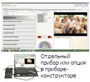 Кликните чтоб увеличить фото «Паркес-Д»: Паспорт здоровья «Паркес-Д»: Паспорт здоровья