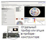 Кликните, чтоб увеличить фото Психологическая диагностика Психологическая диагностика