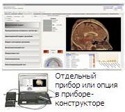 Кликните, чтоб увеличить фото Гистологический тест «Паркес-Д» «Паркес-Д»: Гистологический тест