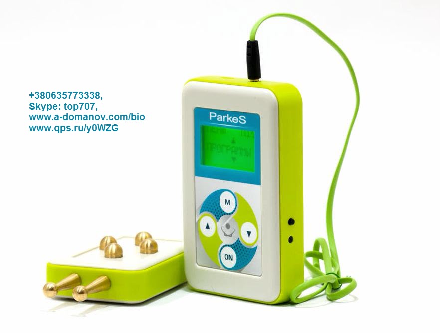 Parkes-L-Medicus_923_Parkes-L-1000-Medicus Biorezonans