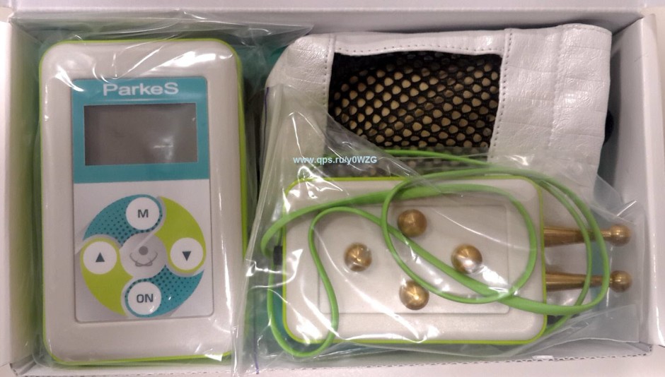 Parkes-L-Medicus_923_Parkes-L-1000-Medicus Biorezonans
