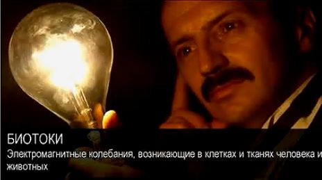 Купить прибор Паркес - Skype: top707