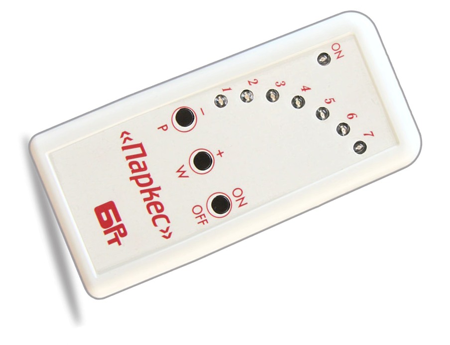 Therapeutic Parkes-77 прибор