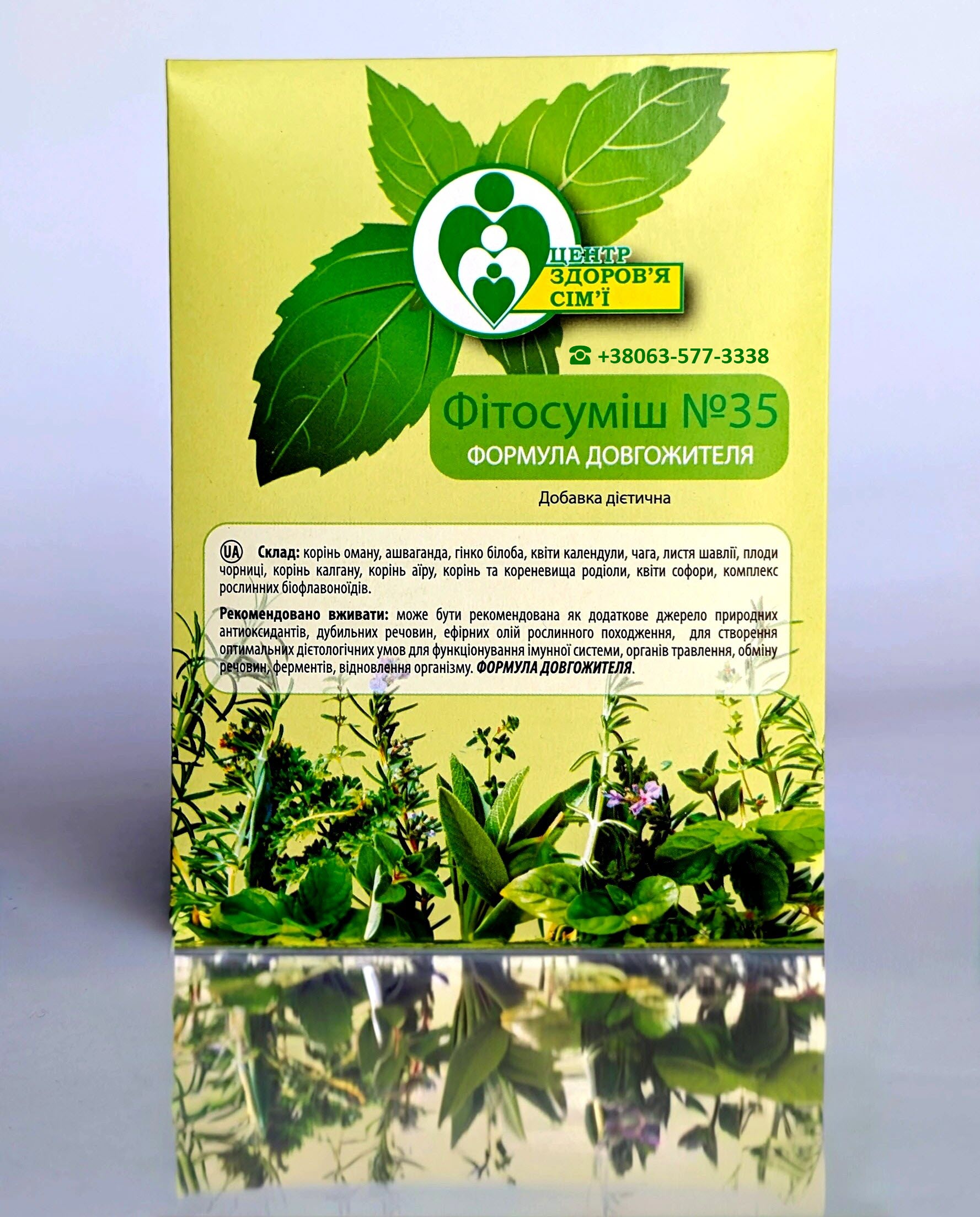 collection of herbs for the long-lived