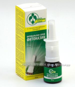 1.Phytonazine_spray-from-Sinusitis_spray-from-Sinusitis_Otitis-herb-treatment_Herbal-treatment-Tonsillitis_Allergic-rhinitis__+38063-577-3338__