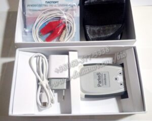 Therapeutic device "Parkes-Medicus S" 1400 programs with anti-covid programs, remote update, certification in the European Union, a powerful battery